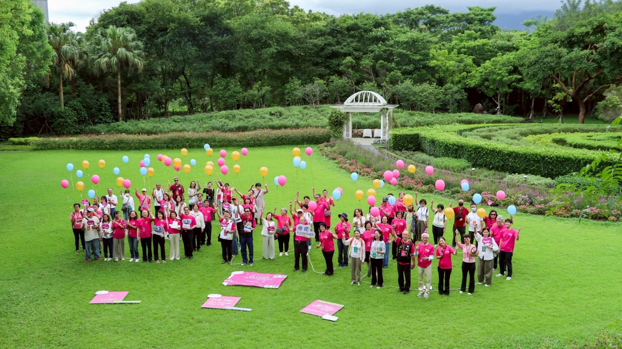Global Wellness Day