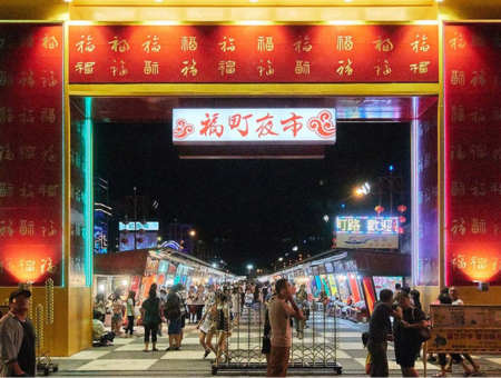 花蓮兩天一夜懶人包精選行程！景點、美食、住宿與交通一次搞定