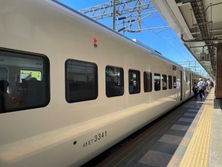 2026旅遊補助申請攻略！簡單登錄資料，疊加花蓮優惠省更多