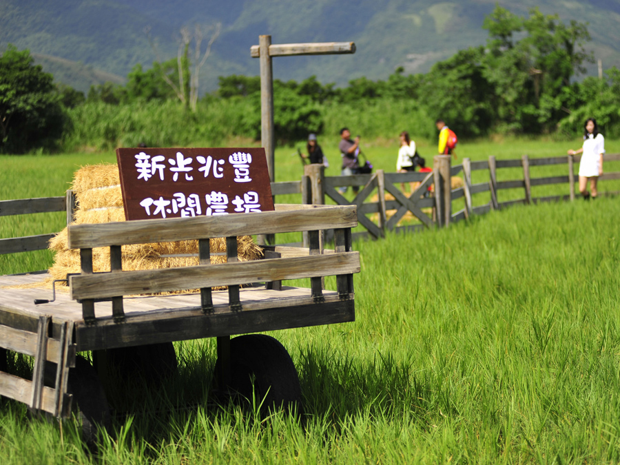 花蓮農場推薦
