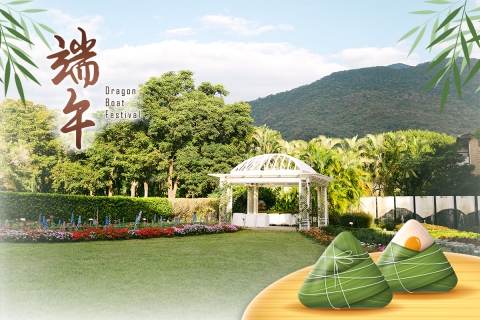 Family Retreat 我家療癒日記~香草冒險探索篇｜二泊三食