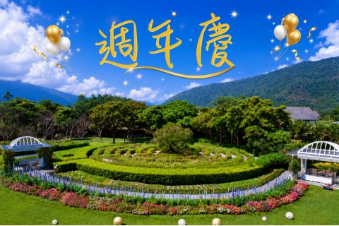 【君達集團39週年健康底蘊 榮耀呈獻】