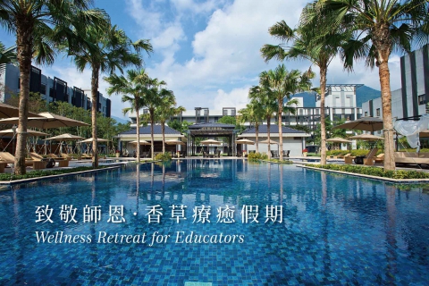 REST  PEAK 媽媽的身心康體重啟 2026 MOTHER’S DAY ｜三泊四食