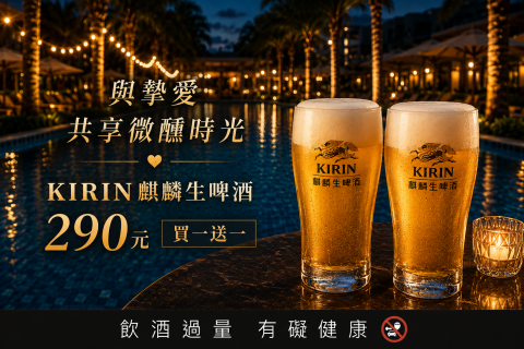 2026 夏日限定｜晨曦瑜珈