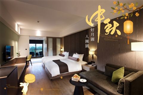 香遇中秋・團圓相聚｜二泊三食
