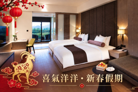 Blissful Holiday | One-Night Stay with Two Meals (Limited Offer)