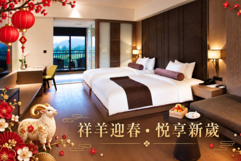Blissful Holiday | One-Night Stay with Two Meals (Limited Offer)