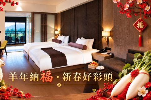 Blissful Holiday | One-Night Stay with Two Meals (Limited Offer)