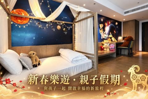 Blissful Holiday | One-Night Stay with Two Meals (Limited Offer)