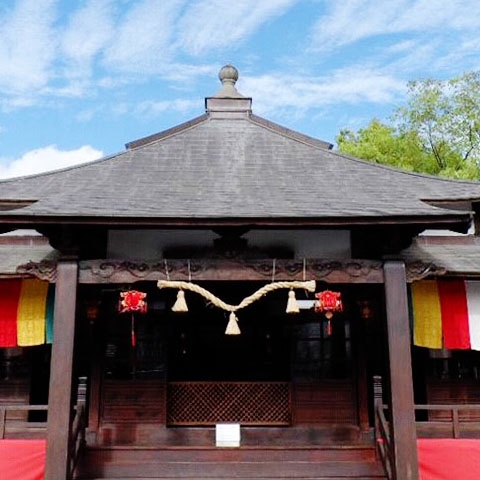 Chinghisu Temple